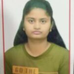 Kanchan