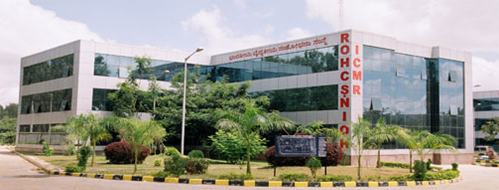 ROHC Main building